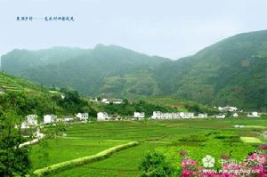 平利縣女媧山鄉