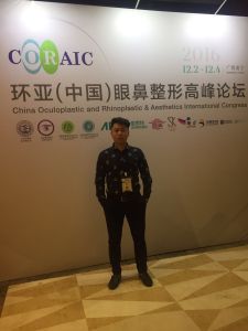 周松[中國整形美容外科專家] 