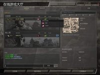 英雄連:抵抗前線