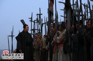 《新大秦帝國》