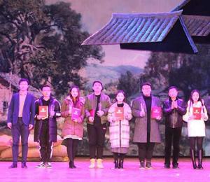 陝西省第六屆校園藝術節 陝西省第六屆校園藝術節