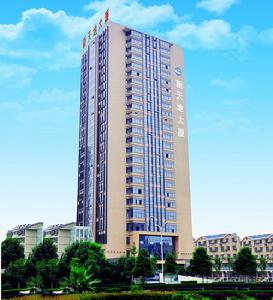 湖南新天地投資控股集團 湖南新天地投資控股集團