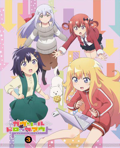 珈百璃的墮落[動畫工房改編的電視動畫]