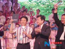 海峽兩岸合唱節