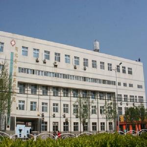 河北省中醫藥研究院