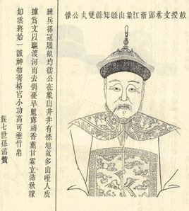 文林郎[古代文官散官名]