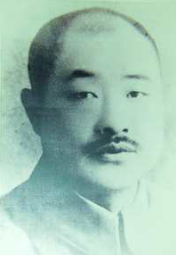 李必蕃