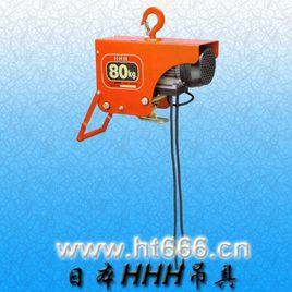 日本HHH吊具 日本HHH吊具