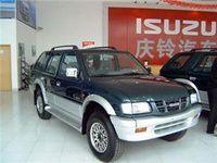 五十鈴競技者 五十鈴競技者