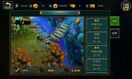 仙道手遊 仙道手遊