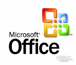 微軟office2003