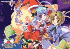 緋雪千夜 緋雪千夜