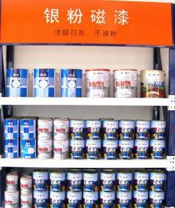 銀粉磁漆 銀粉磁漆