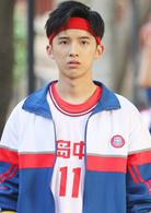 快把我哥帶走[2018年張子楓、彭昱暢主演電影]