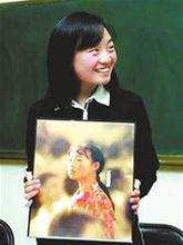 一個都不能少宣傳活動照