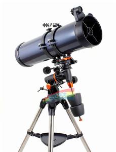 星特朗130EQ 星特朗130EQ