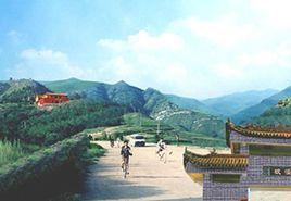 汝州市怪坡 汝州市怪坡