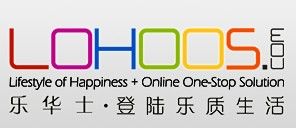 樂華士族 樂華士族