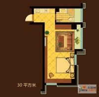 綠景公館 綠景公館