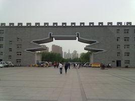 隋唐植物園 隋唐植物園