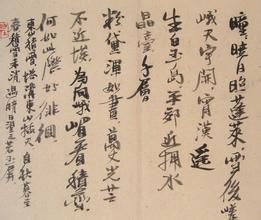 塔子溝八景 塔子溝八景