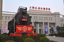 大連火車頭體育場 大連火車頭體育場