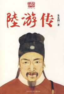 《夜香》 《夜香》