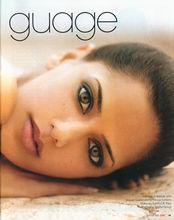 蘇格蘭湖般的眼睛