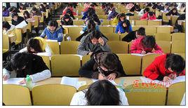 編內聘用 編內聘用