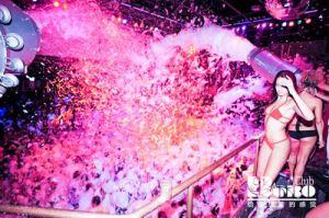 今夜派對 今夜派對