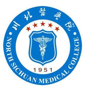 川北醫學院 川北醫學院