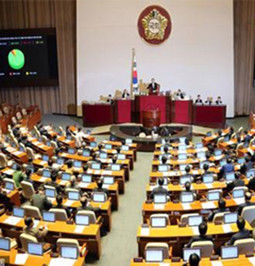 韓國國會 韓國國會