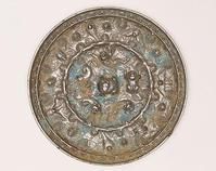 海獸葡萄鏡 海獸葡萄鏡