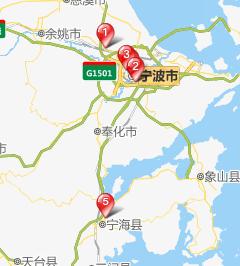 寧波市公共資源交易中心 寧波市公共資源交易中心