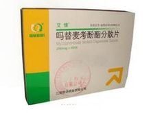 嗎替麥考酚酯分散片 嗎替麥考酚酯分散片
