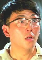 新殭屍先生[1992年劉觀偉執導的電影]