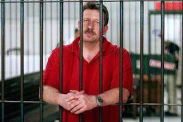 維克多·布特 維克多·布特