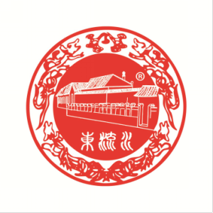 宏濟堂東流水 標示