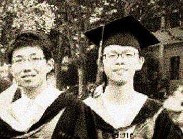 黃愷[清華大學名譽教授]