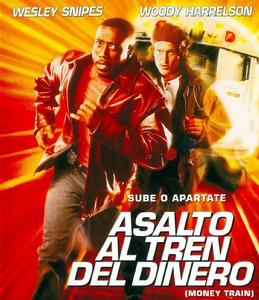 銀線風暴 銀線風暴