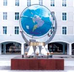 佳木斯市第五中學 佳木斯市第五中學