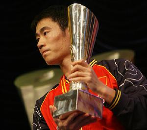 世界桌球總冠軍賽 世界桌球總冠軍賽