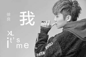 那年夏天我學會了在被子裡抱緊自己 那年夏天我學會了在被子裡抱緊自己