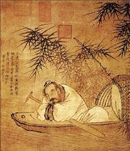 馬遠名畫《秋江漁隱圖》