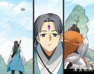 相思樹下[漫畫《相思樹下》（連載名《狐妖小紅娘》）]