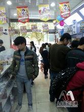 AA國際動漫加盟連鎖店