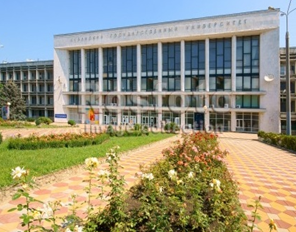 庫班國立大學 庫班國立大學