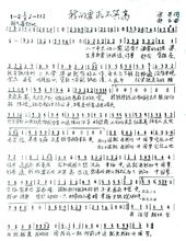 我的要求不算高