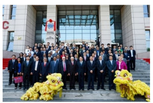 國際民用航空組織