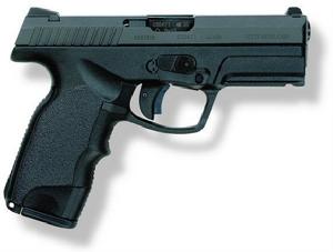 斯太爾M-A1系列手槍 斯太爾M-A1系列手槍